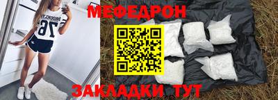 прущая мука Нарткала