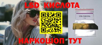 прущая мука Нарткала