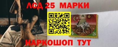 меф VHQ Нальчик