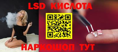меф VHQ Нальчик