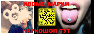 прущая мука Нарткала
