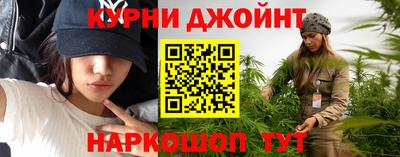 прущая мука Нарткала