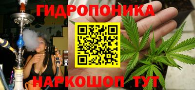 меф VHQ Нальчик