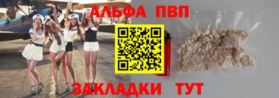 прущая мука Нарткала