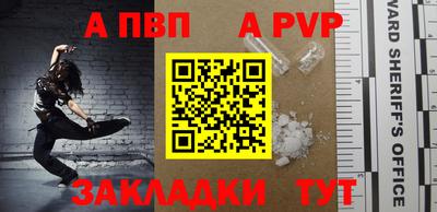 прущая мука Нарткала