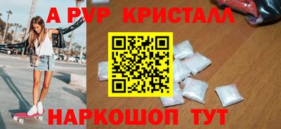 прущая мука Нарткала