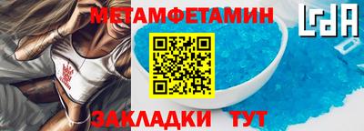 прущая мука Нарткала