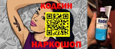 прущая мука Нарткала