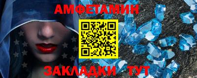прущая мука Нарткала