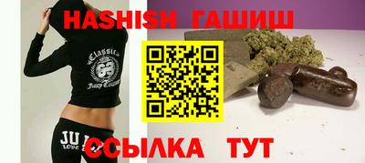 прущая мука Нарткала