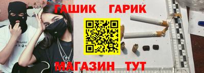 меф VHQ Нальчик