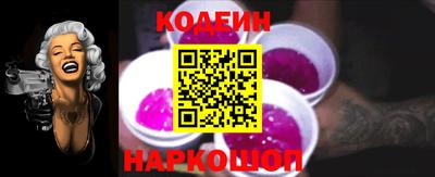 меф VHQ Нальчик