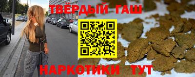 меф VHQ Нальчик