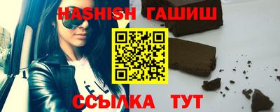 прущая мука Нарткала