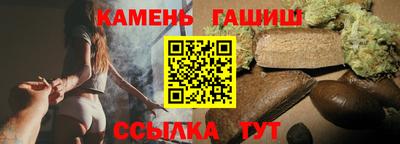 меф VHQ Нальчик