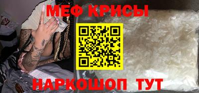 прущая мука Нарткала