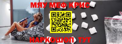 прущая мука Нарткала